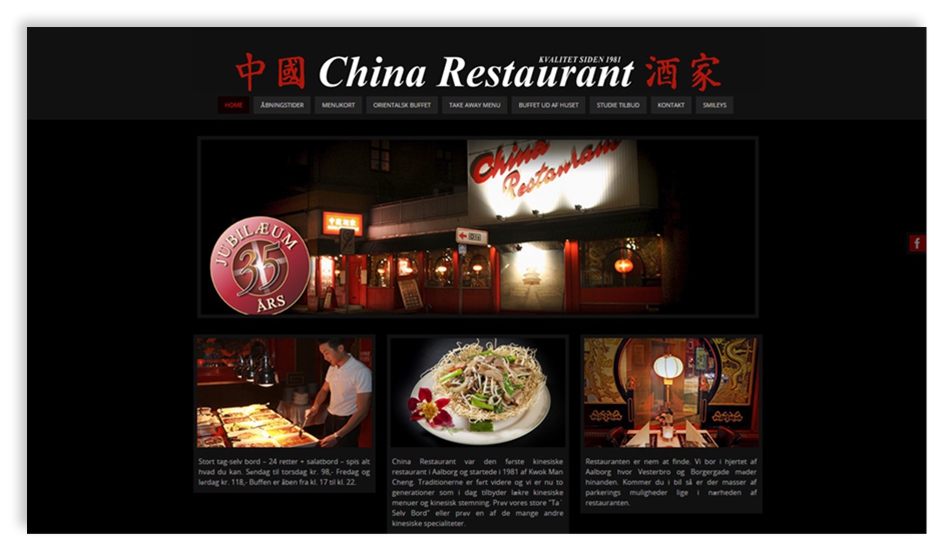 Ch-restaurant